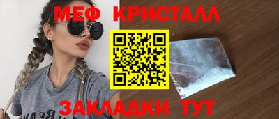 дистиллят марихуана Ликино-Дулёво