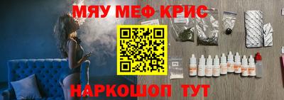 каннабис Лесосибирск