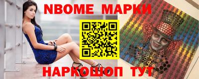 каннабис Лесосибирск
