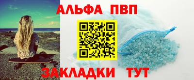 дистиллят марихуана Ликино-Дулёво