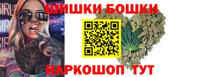 дистиллят марихуана Ликино-Дулёво