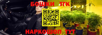 соль ск Ливны