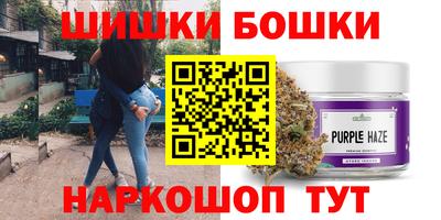 соль ск Ливны