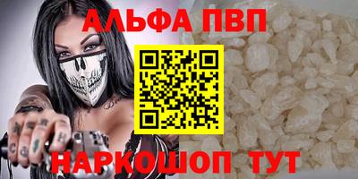 дистиллят марихуана Ликино-Дулёво
