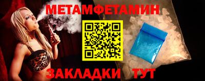 дистиллят марихуана Ликино-Дулёво