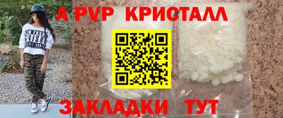 дистиллят марихуана Ликино-Дулёво