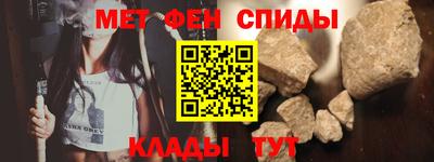 дистиллят марихуана Ликино-Дулёво