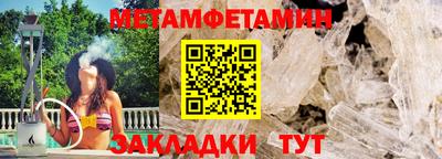 дистиллят марихуана Ликино-Дулёво