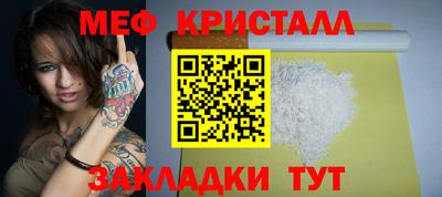 дистиллят марихуана Ликино-Дулёво